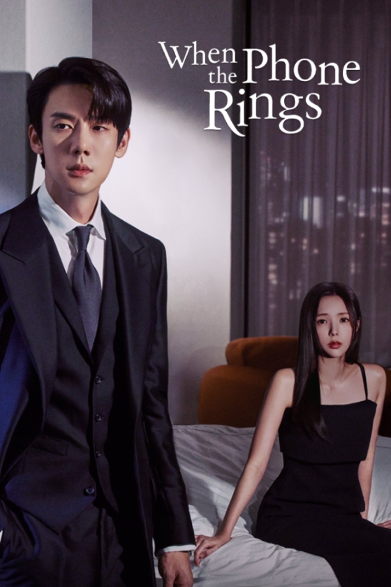 When the Phone Rings 1. Sezon 4. Bölüm izle DiziAsia